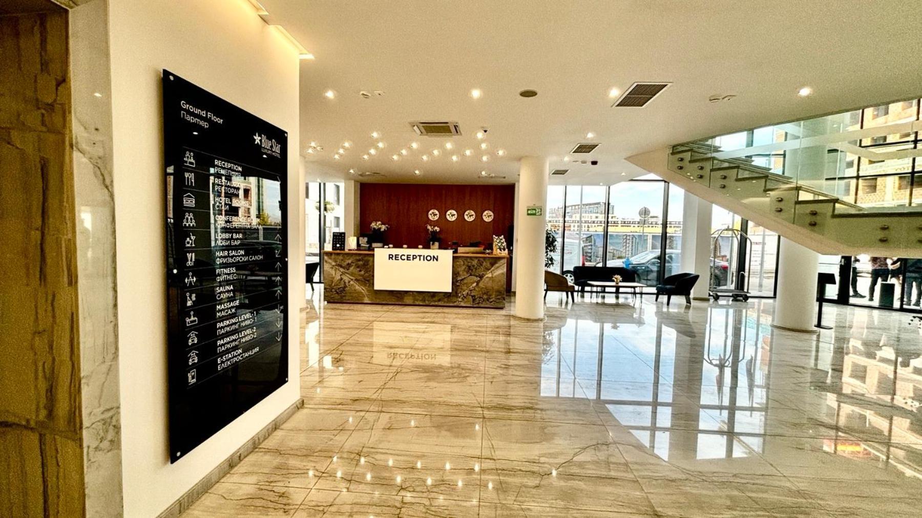 Blue Star Luxury Hotel Sofia Exterior foto